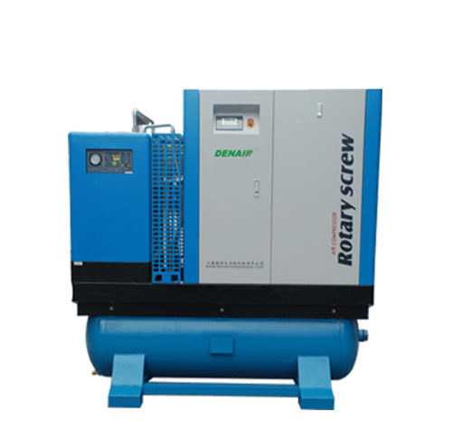 Integrated Series Combined Air Compressor with Dryer