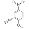 빠른 주홍 RC 자료 CAS 27165-17-9