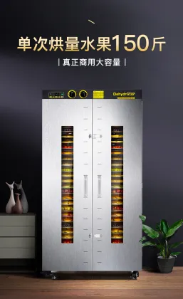 Best Dry Herb Vaporizers: A Comprehensive Guide