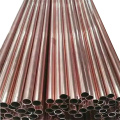 ASTM B111 C71500 COPPER NICKEL ALLOY SMLS TUBE