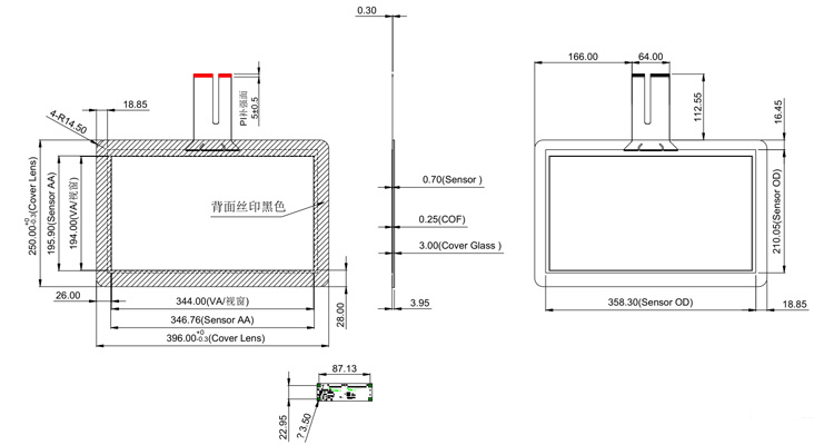 touch15.6 inch capacitive touch screen
