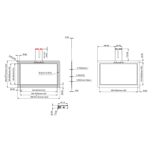 touch15.6 inch capacitive touch screen