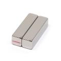 N52 Neodymium Block Magnets 1/4x1/4x1" Block Magnets w/ Poles on Ends