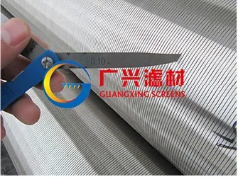 water well screen,well screen