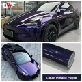 TPU Liquid Metallic Purple