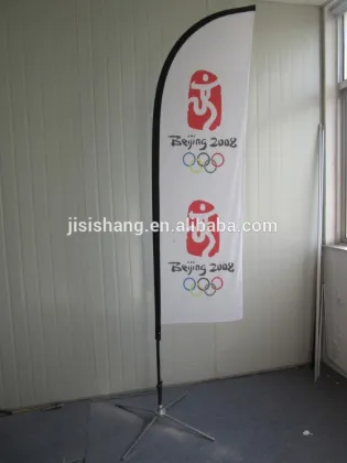 100% fiberglass and polyester freewheeling flying banner