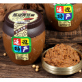 /msite/products/detail/productid/63674839/id/1523115.html