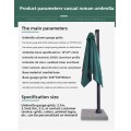 Roman umbrella without lights