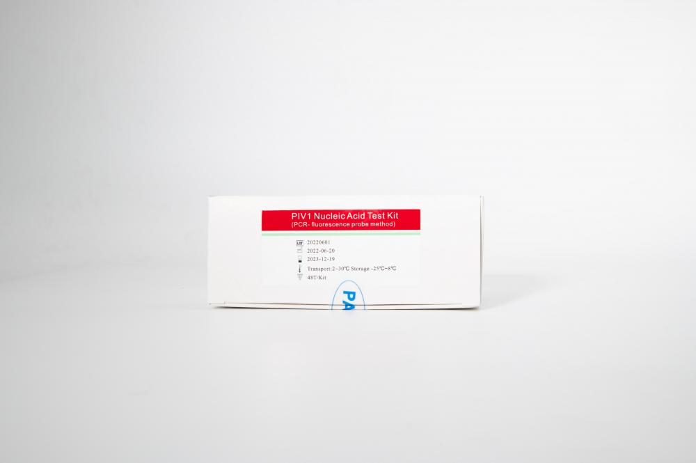 طقم اختبار حمض الأحماض النووية PIV1 (طريقة مسبار PCR- مضان)