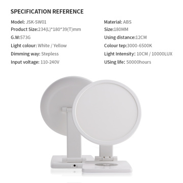 Wireless Charging Light Therapy Lamp DC Interface