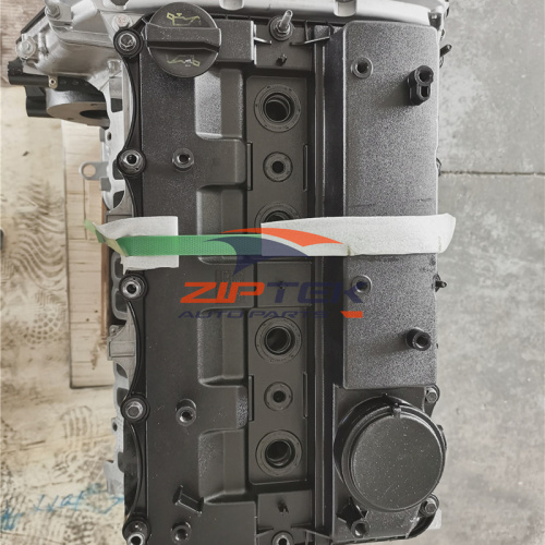Ford Mazda ZSD-422 Engine