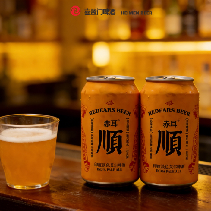 Redears Shun India Pale Ale IPA