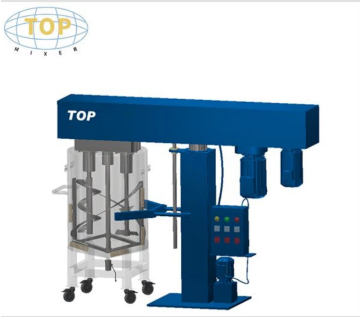 Hydraulic Lifting Single Shaft Mixer