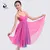 11514402 Performance Skirts Ballet Lyrical Dress                        
                                                Quality Assured