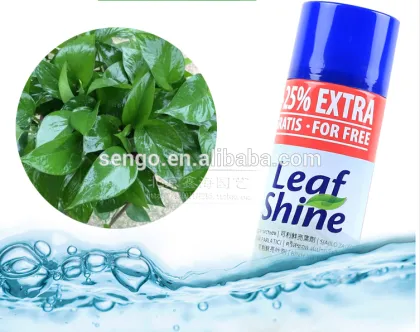 plant leaf shine spray