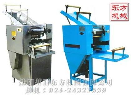 egg noodle machine/ industrial noodle making machine