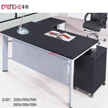 the best quality foshan brand office table office furniture