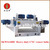 SKWS1400C Automatic log peeling machine wood CNC lathe machine