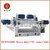 SKWS1400C Automatic log peeling machine wood CNC lathe machine