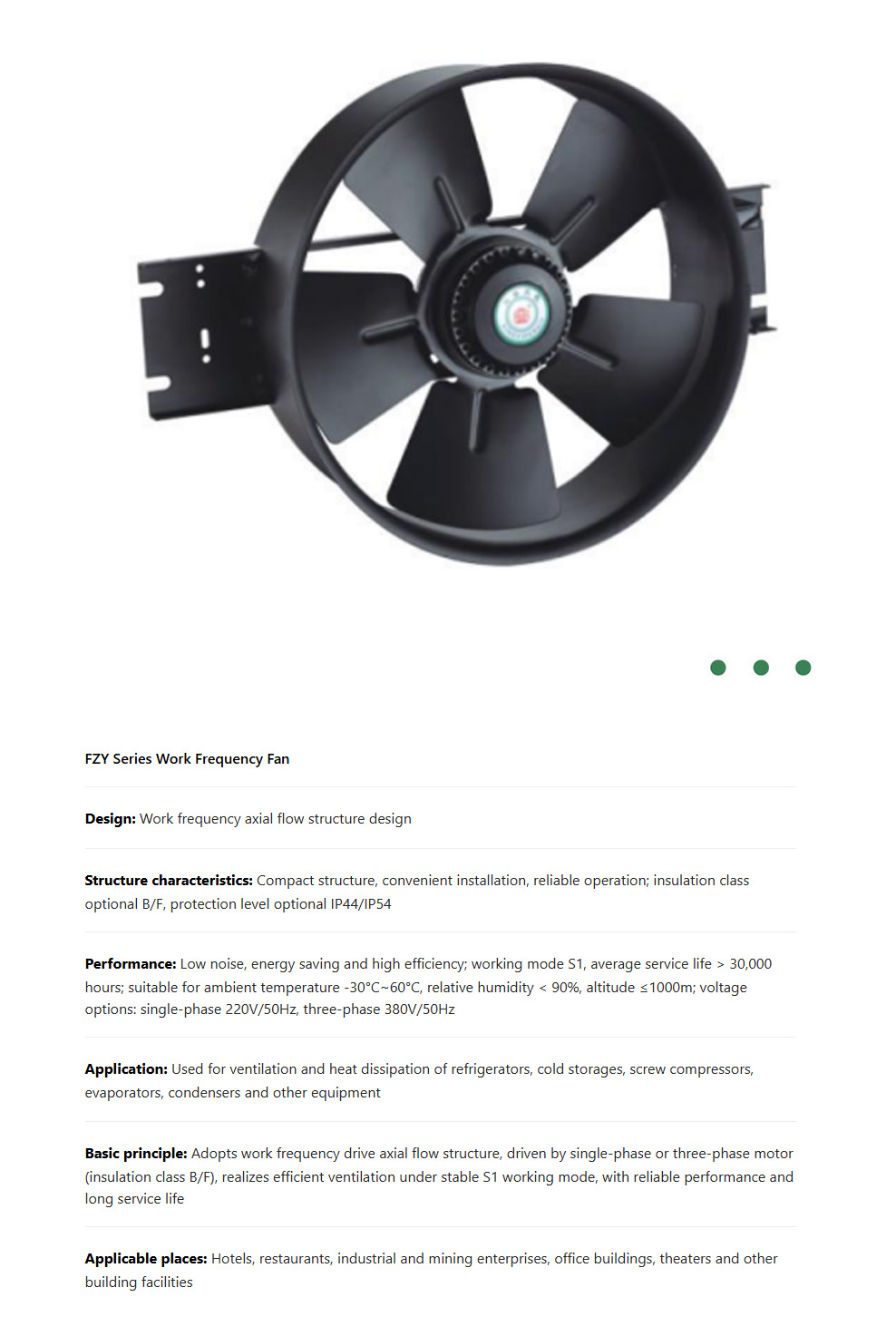 FZY Series Work Frequency Fan