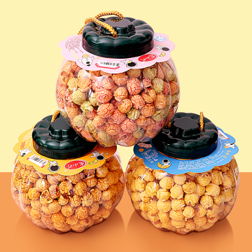 Popcorn: Must-Have Casual Puffy Snack for Birthday Parties, Giant Tub, 280g Pumpkin Bottle