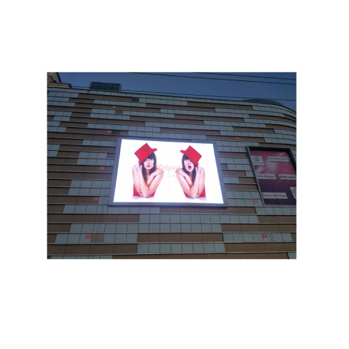 Digital commercial display led screen advertising outdoor