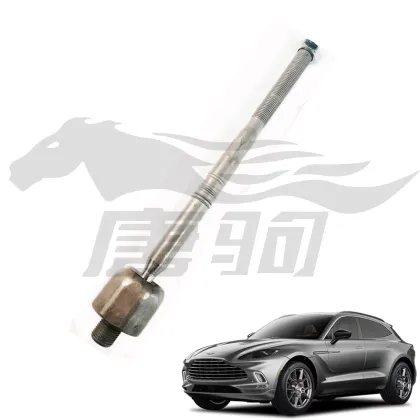 OEM Sway Bar End Link Steering Machine Inside Ball Joint for Aston Martin DBX TS-MARTIN-006