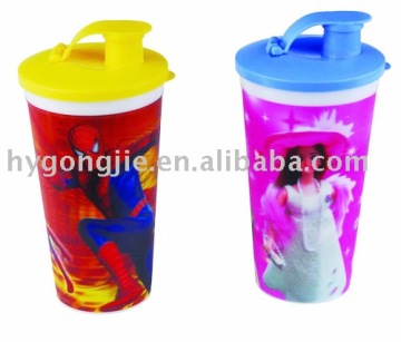 lenticular cup,