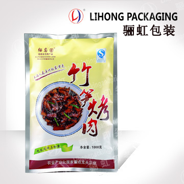 1 KG Aluminum Vacuum Packaging Bag
