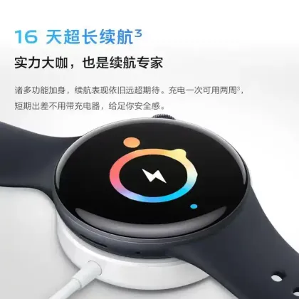 Vivo WATCH 3 BlueOS: Sports Watch with Long Range Communication, Sleep Monitoring, and 50m Water Resistance