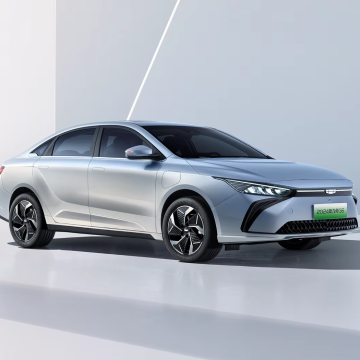 2022 Geely Geometry G6 Electric Sedan - 480km Range Efficient EV for Sale