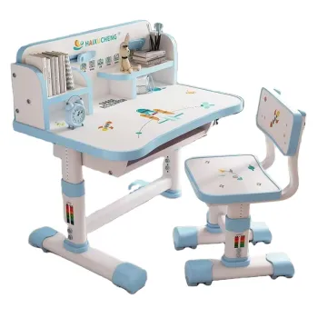 Modern Luxury Adjustable Table and Chair Set for Children's Study and Drawing
