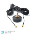 Antenna GSM 4G GPS COMBO 2 in 1 GPS