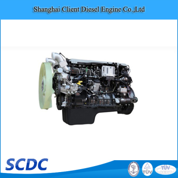 Brand New SINOTRUK Howo MC11 series
