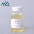 Food Grade Tween 60 Food Grade Tween 60 Polyoxyethylene sorbitan monostearate Supplier