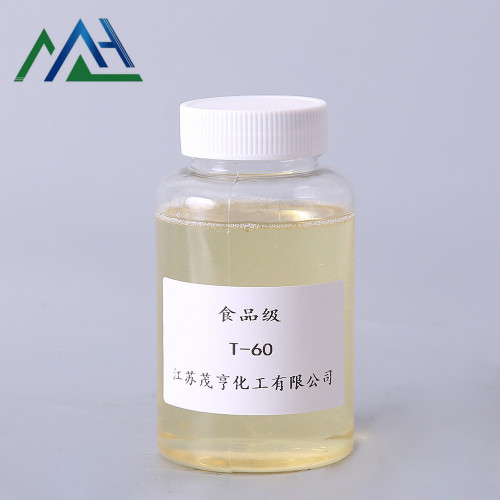 Tween Series Food Grade Tween 60 Polyoxyethylene sorbitan monostearate Manufactory