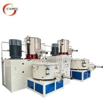 PVC Resin Mixer Machine - Plastic Powder Compounding Mixer