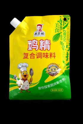Chicken Bouillon Seasoning