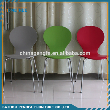 Modern Fancy Design Colourful Bent Wood/Plastic Dining Chair HTC-28