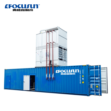 FOCUSUN Factory Water Cooling Chiller for Industrial Use