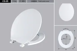 American Standard Plastic Toilet Seat (CS-05)