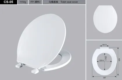 American Standard Plastic Toilet Seat (CS-05)