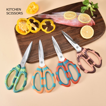 Professional Stainless Steel Meat Fish Cutting Scissors with Comfort PP Handle