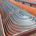 U Bend Tube For Heat Transfer HC060 copper brazed stainless steel heat exchanger Supplier