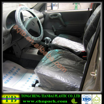 Seat Dust Proof Covers