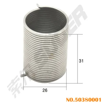 clutch spring