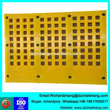 Banana Type Design Exciter Vibro Screen for Metallurgy and Mining