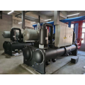 Screw Compressor Heat Pump