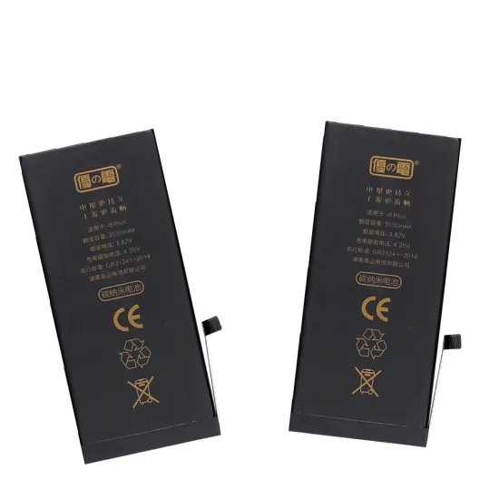 High-Quality iPhone 8 Plus Battery - 3450mAh Li-Ion with MSDS & CE Certification