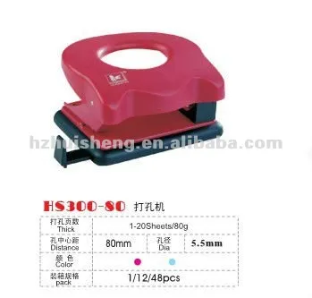 Animation Paper Shape Hole Punch Plastic HS300-80